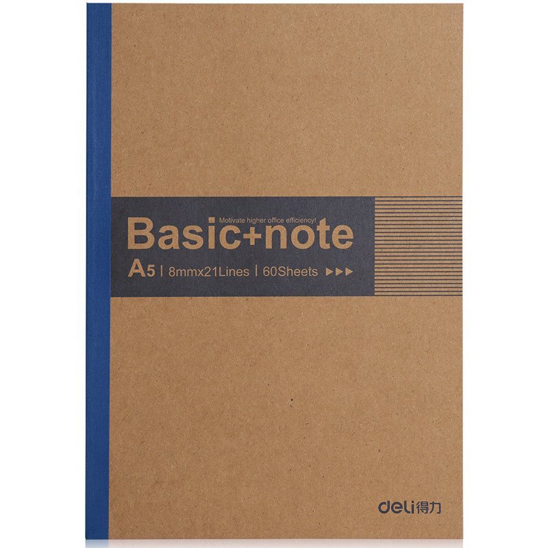 得力7674无线本笔记本-60页-A5