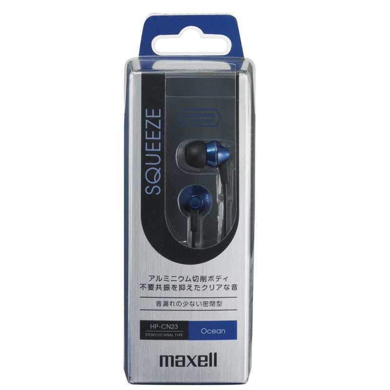麦克赛尔(MAXELL)HP-CN23-BL 耳机 蓝色