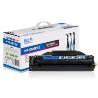 格之格NT-CN0FX9 黑色硒鼓适用佳能fx-9，Canon FAX-L100/i-SENSYS MF4150