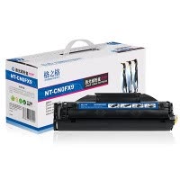 格之格NT-CN0FX9 黑色硒鼓适用佳能fx-9，Canon FAX-L100/i-SENSYS MF4150
