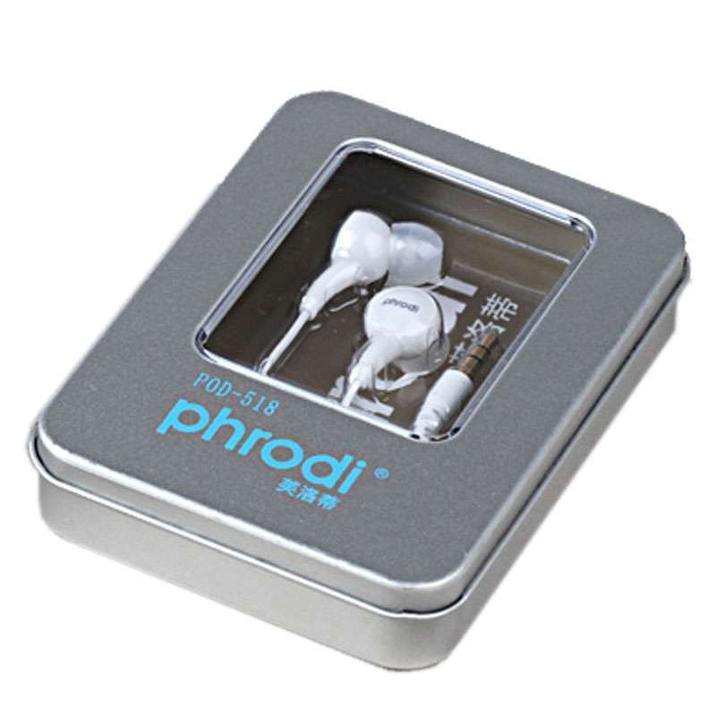 芙洛蒂入耳式降噪耳机518白色