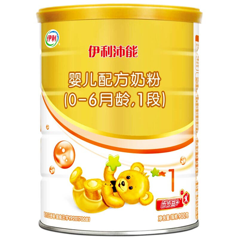 伊利沛能婴儿配方奶粉(0-6月龄,1段)900g罐