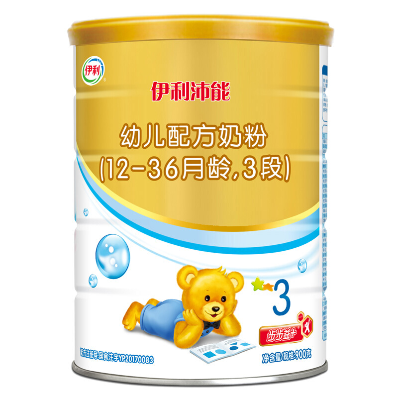 伊利沛能幼儿配方奶粉(12-36月龄,3段)900g罐