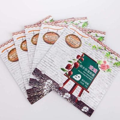 容园美玫瑰锁水保湿面膜5片(赠眼膜2片)