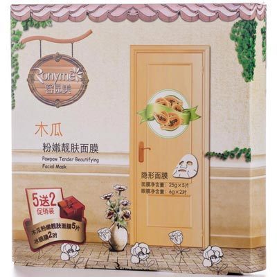 容园美木瓜粉嫩靓肤面膜5片(赠眼膜2片)
