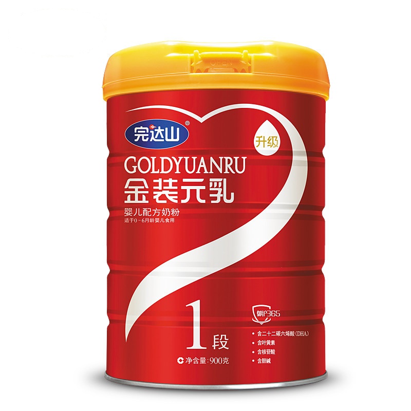 完达山元乳婴儿配方奶粉1段900g