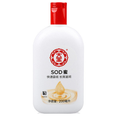 大宝SOD蜜1瓶 200ml