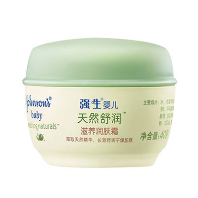强生婴儿天然舒润滋养润肤霜40G