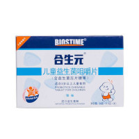 合生元儿童益生菌咀嚼片(奶味)0.8克x30片