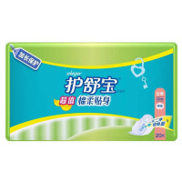 护舒宝(Whisper)日用 棉柔贴身卫生巾 230mm 20片 ( 5倍吸收 防侧漏)