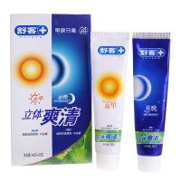 舒客Saky益早益晚立体爽清牙膏套装65g+65g