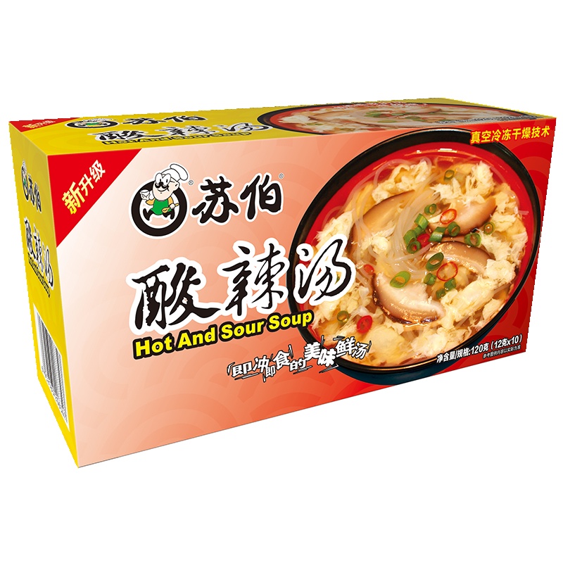 苏伯酸辣汤12g*10人份/盒 冻干即冲即食速食代餐饱腹早餐速溶食品汤