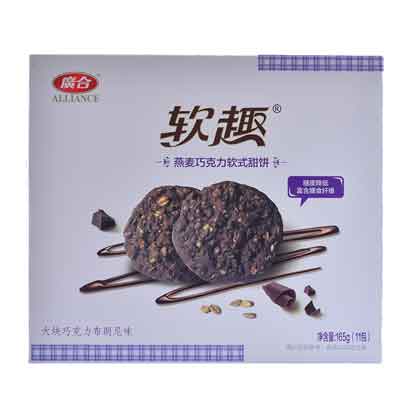 广合 软趣 燕麦巧克力软式甜饼(大块巧克力布朗尼味)165g/盒 11包