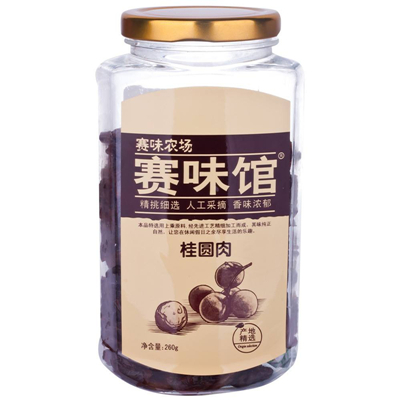 赛味馆桂圆肉260g