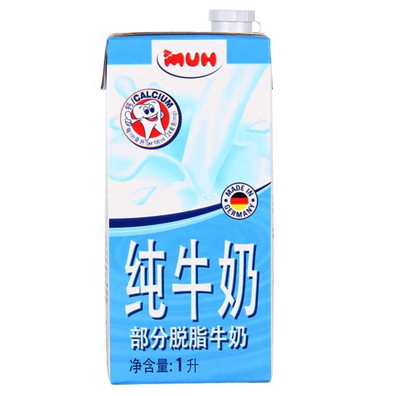 德国甘蒂牧场牛奶(低脂)1L