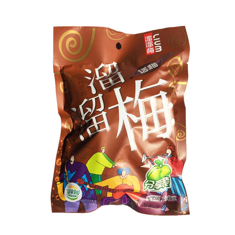 溜溜果园 溜溜梅 话梅80g 网红零食 果干蜜饯 休闲零食