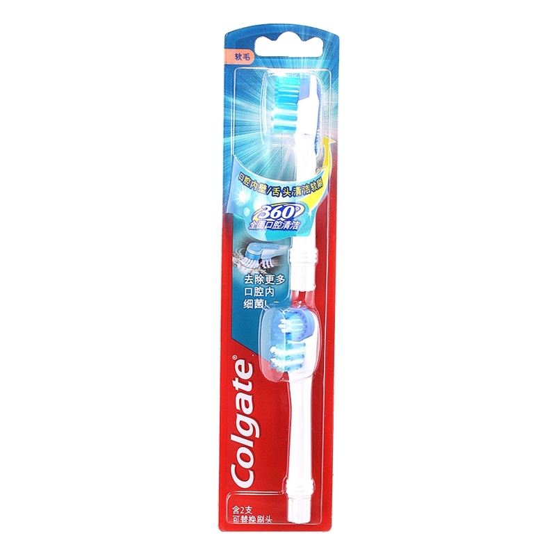高露洁(Colgate)360全面口腔清洁电动牙刷替换刷头