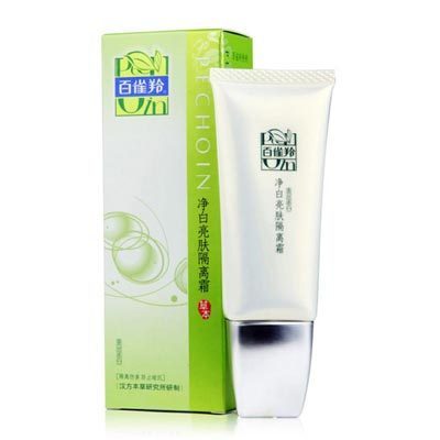 百雀羚净白亮肤隔离霜35g(防晒霜 防晒乳 隔离霜)