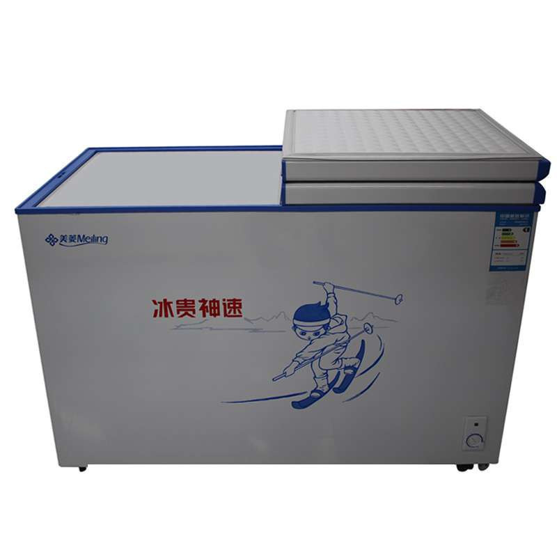 美菱冰柜BCD-278AZS