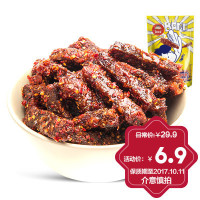 棒棒娃 天府火爆麻辣牛肉 四川特产 166g