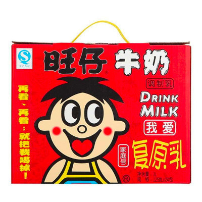 [苏宁超市]旺旺 旺仔牛奶 利乐装 礼盒 125ml*24