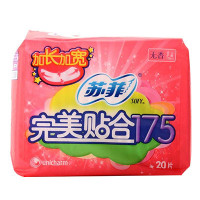 苏菲完美贴合20P无香型护垫