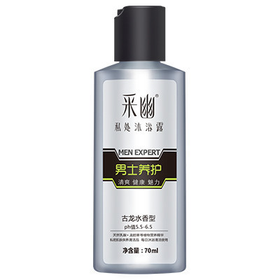 采幽私处沐浴露(男士养护)70ml