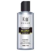 采幽私处沐浴露(男士养护)70ml