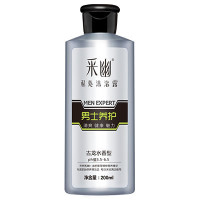 男士洗液 采幽私处沐浴露(男士养护)200ml