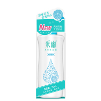 采幽私处沐浴露(清馨养润)70ml