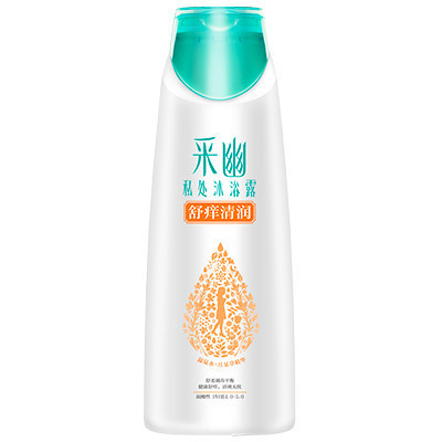 采幽私处沐浴露(舒痒清润)200ml