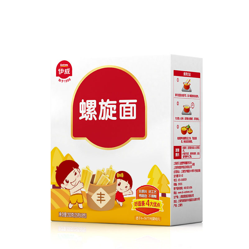 伊威( Eastwes)螺旋面200g（25g*8包） 婴幼儿营养面