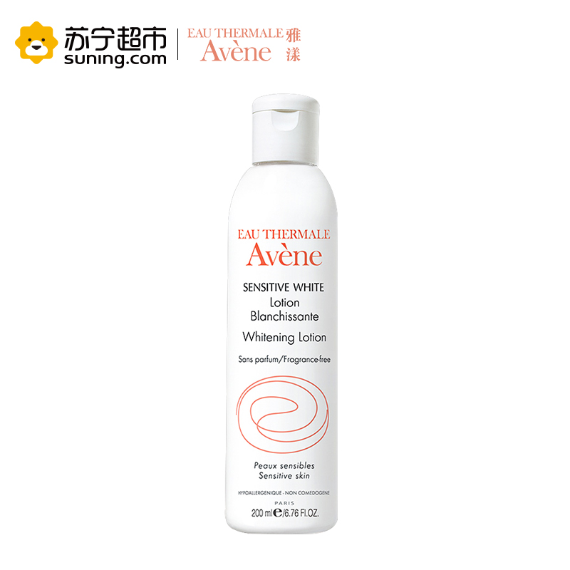 雅漾清透美润肤水200ml
