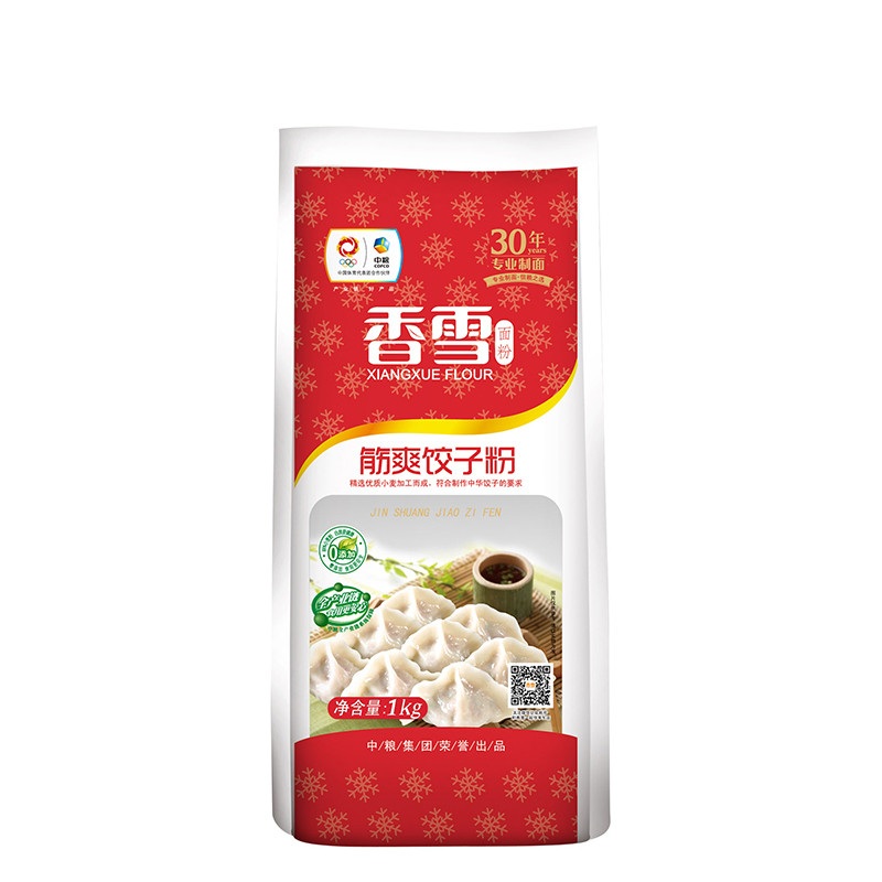 香雪（XIANGXUE）筋爽饺子粉1kg/袋 粮油 袋装 面粉 饺子粉 普通面粉 其他 筋力适中 中粮出品