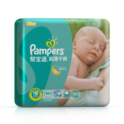 帮宝适(Pampers)超薄干爽透气婴儿纸尿裤/尿不湿正品新生儿NB96片(0-5kg)(国产)