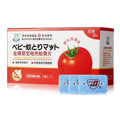 金盾婴宝电热蚊香片 (无味)30片x1 植物萃取无香味绿色安全