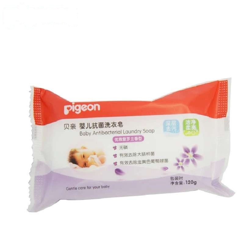 贝亲(pigeon)婴儿洗衣皂(优雅紫罗兰香型)120g MA34