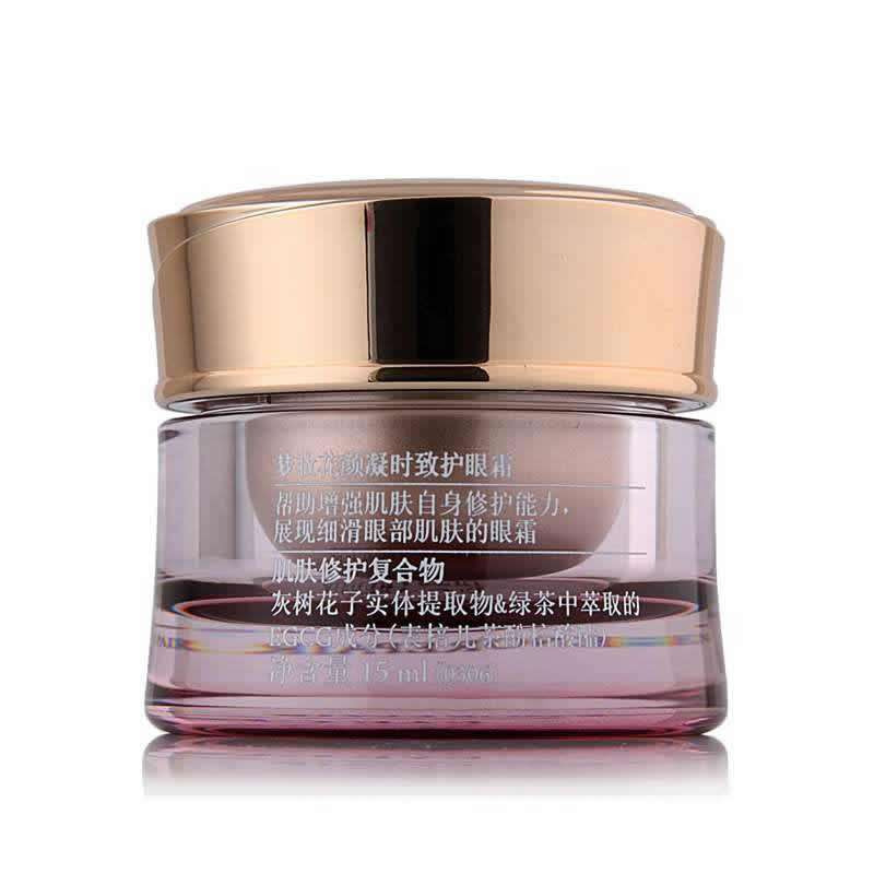 梦妆(Mamonde)花颜凝时致护眼霜15ml