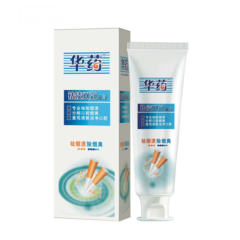华药祛烟渍除烟臭牙膏(珍珠和柚皮精华）120g