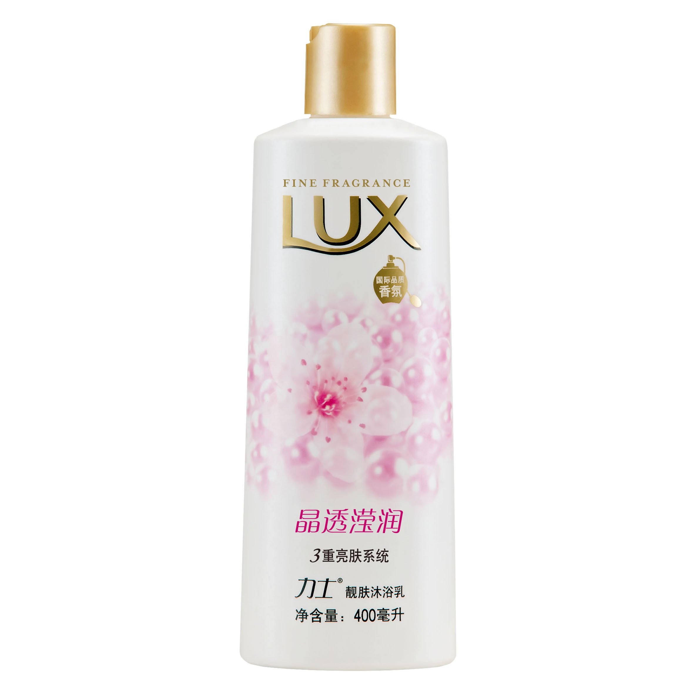 力士(Lux)沐浴露 靓肤沐浴乳晶透滢润400ml[联合利华]