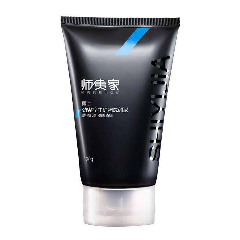 师夷家男士劲爽控油矿物精简套装 洗面奶120g+爽肤乳45ml