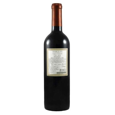 智利干露酒厂侯爵(Marques de Casa Concha)梅洛红葡萄酒 750ml 单支装