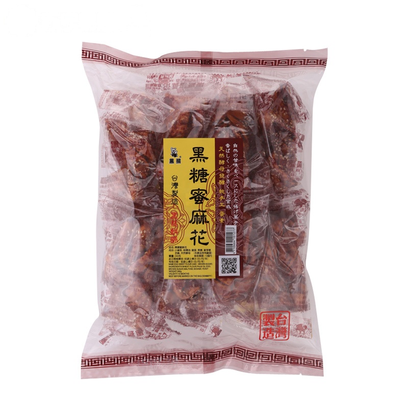 中国台湾 黑熊 黑糖蜜麻花 240g