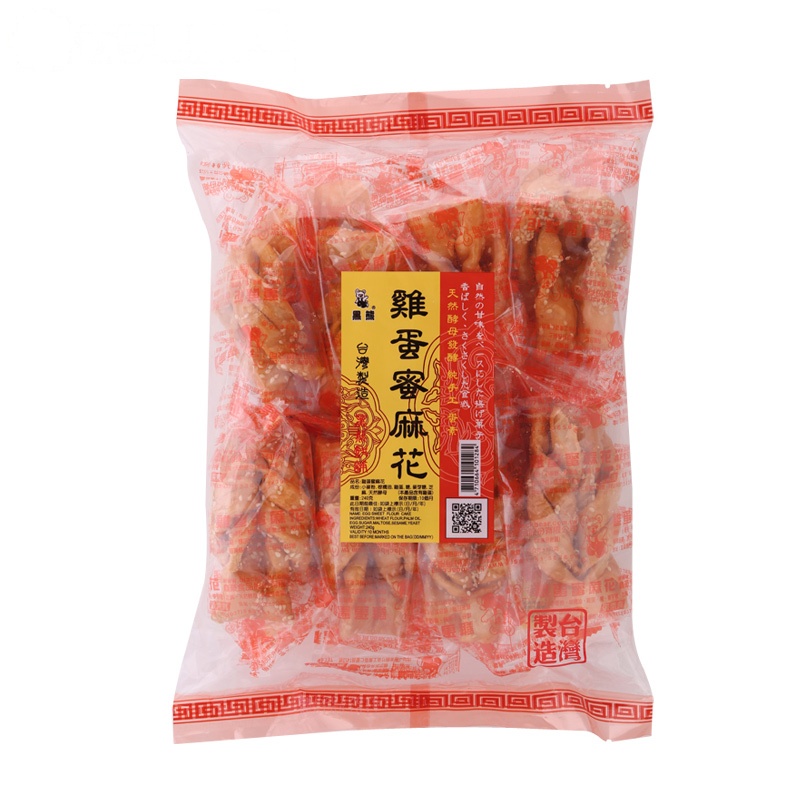 中国台湾 黑熊 鸡蛋蜜麻花 240g/袋