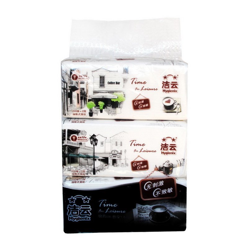 [苏宁易购超市]洁云抽纸尚品塑包面纸2层200抽-3包装(中幅)