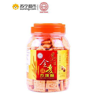 好乔(How Chiao)台湾好味道全麦方块酥 500g(台湾)