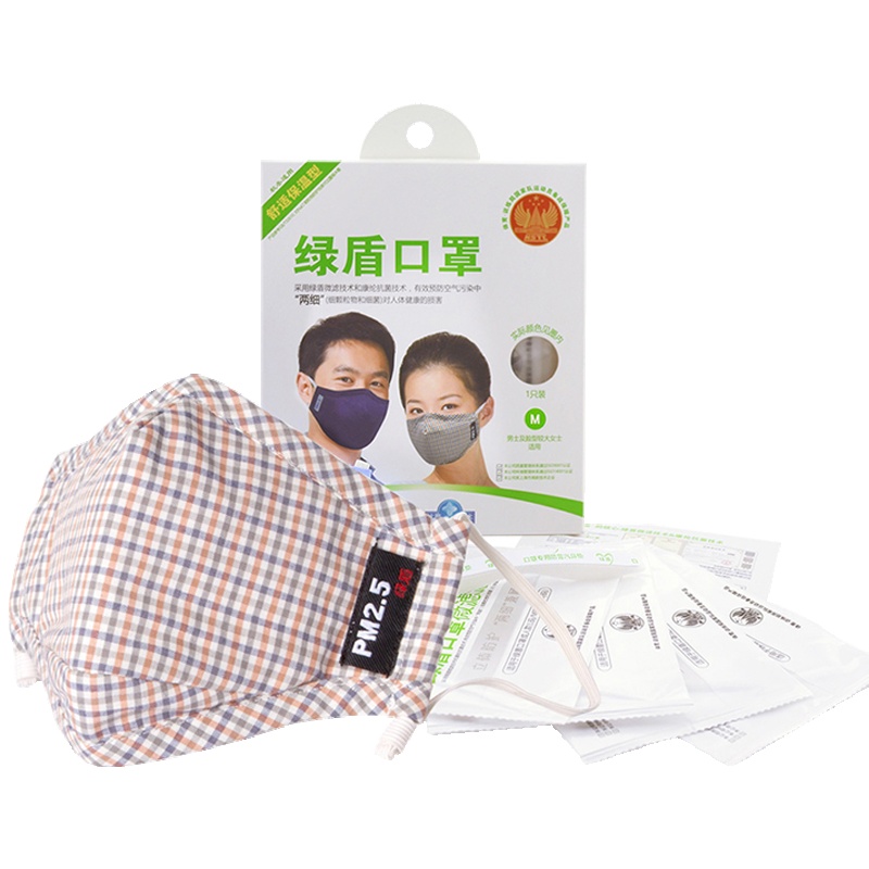 [苏宁超市]绿盾 抗菌防尘 防霾棉布口罩 舒适保温型 橙格M 纸盒装