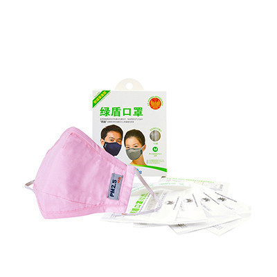 绿盾 抗菌防颗粒物 舒适保温型口罩 粉红M 纸盒装