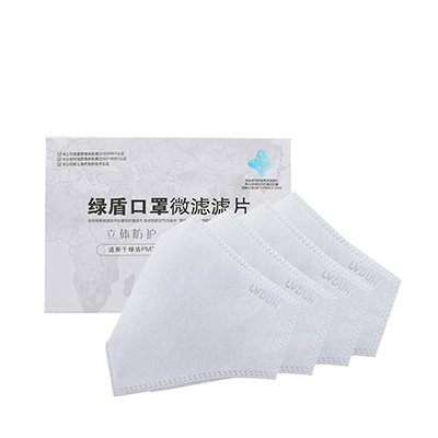 [苏宁易购超市]绿盾PM2.5口罩微滤滤片 儿童4片装 适用XS码口罩(纸盒装)