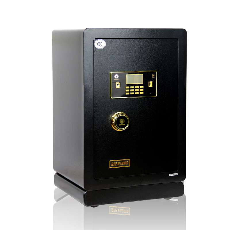 艾斐堡思睿系列3C保险柜FDG-A1/D-53IV